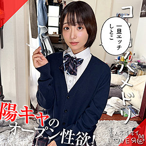 【FANZA厳選素人】MAKOMI｜hhl157