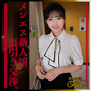 【FANZA厳選素人】madoka｜olv004