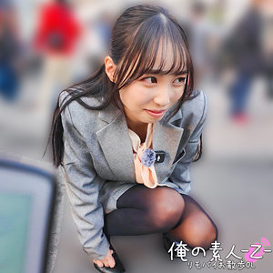 【FANZA厳選素人】のかぜさん｜orecz547