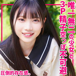 【FANZA厳選素人】かなえちゃん｜smuv007