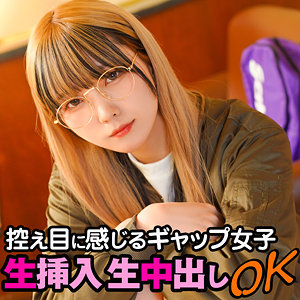【FANZA厳選素人】ちさと｜srtf068