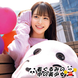 【FANZA厳選素人】ゆい｜oremo491