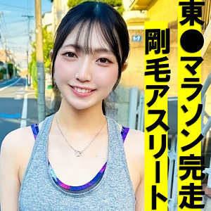 【FANZA厳選素人】すずちゃん｜pai146