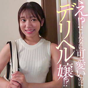 【FANZA厳選素人】いとちゃん｜refuck232