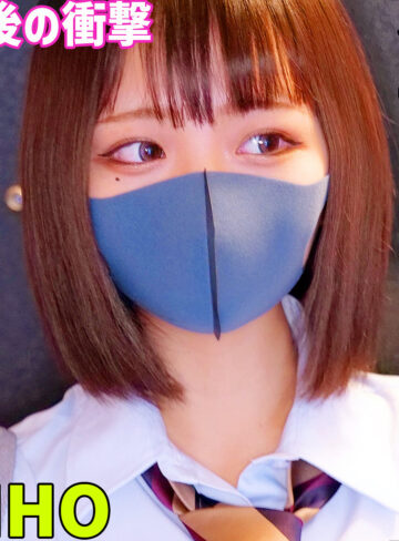 【FANZA厳選素人】RIHO 4｜smus071
