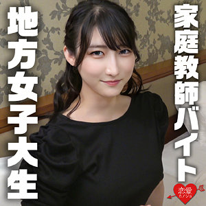 【FANZA厳選素人】みさき｜erofc310