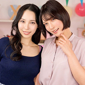 【FANZA厳選素人】りえ＆ふじ｜ewdx603