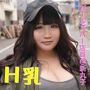 【FANZA厳選素人】みう｜ffnn007