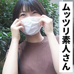 【FANZA厳選素人】なつ｜ffnn091