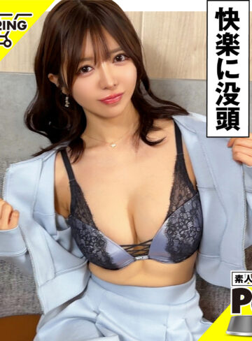 【FANZA厳選素人】アミ｜hpt081