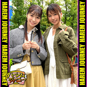 【FANZA厳選素人】はなちゃん＆みなみちゃん｜hrjn004