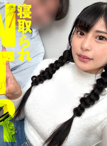 【FANZA厳選素人】りなちゃん｜ontr014