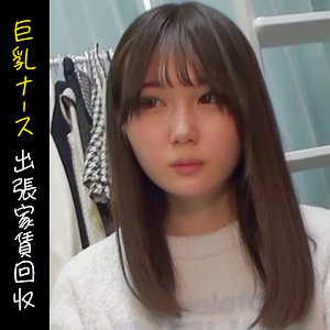 【FANZA厳選素人】ナノハ｜himemix421