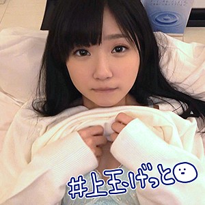 【FANZA厳選素人】るーたん｜hoi018