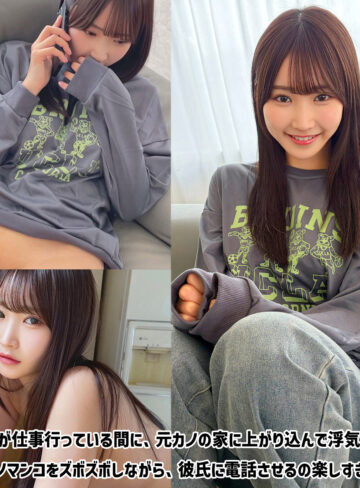 【FANZA厳選素人】shiori｜mgld008