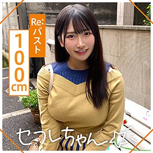【FANZA厳選素人】MISONO｜mgmr124