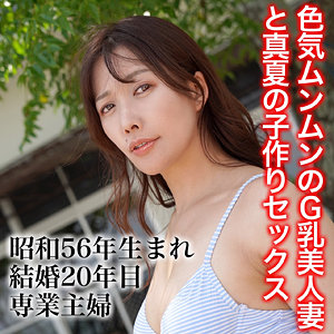 【FANZA厳選素人】あや｜sj011