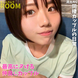 【FANZA厳選素人】R｜smro039