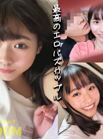 【FANZA厳選素人】はなちゃん｜smro047