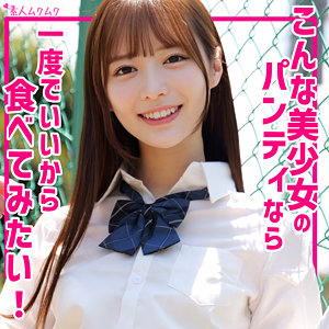 【FANZA厳選素人】ゆい｜smuk287