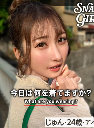 【FANZA厳選素人】じゅん｜grsp039