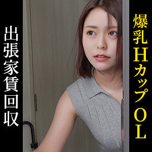 【FANZA厳選素人】レナ｜himemix424