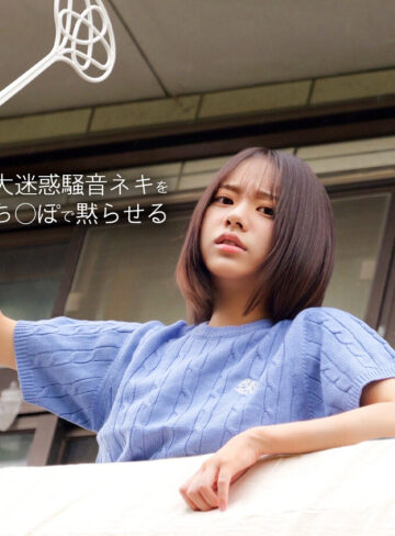 【FANZA厳選素人】I｜spay735